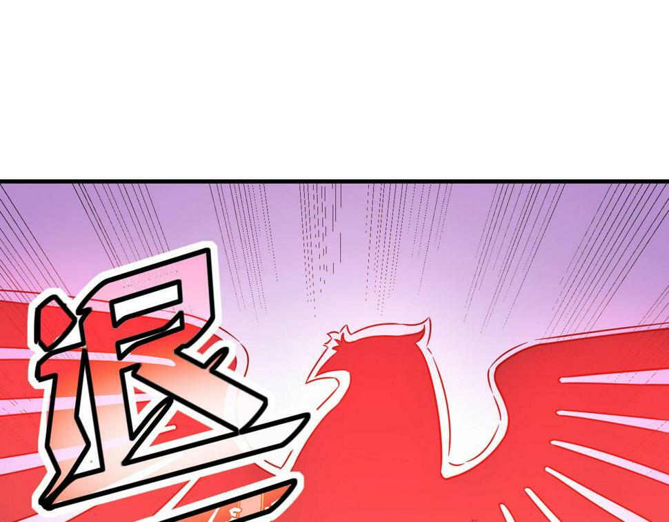 第16话 赤鸦谷114