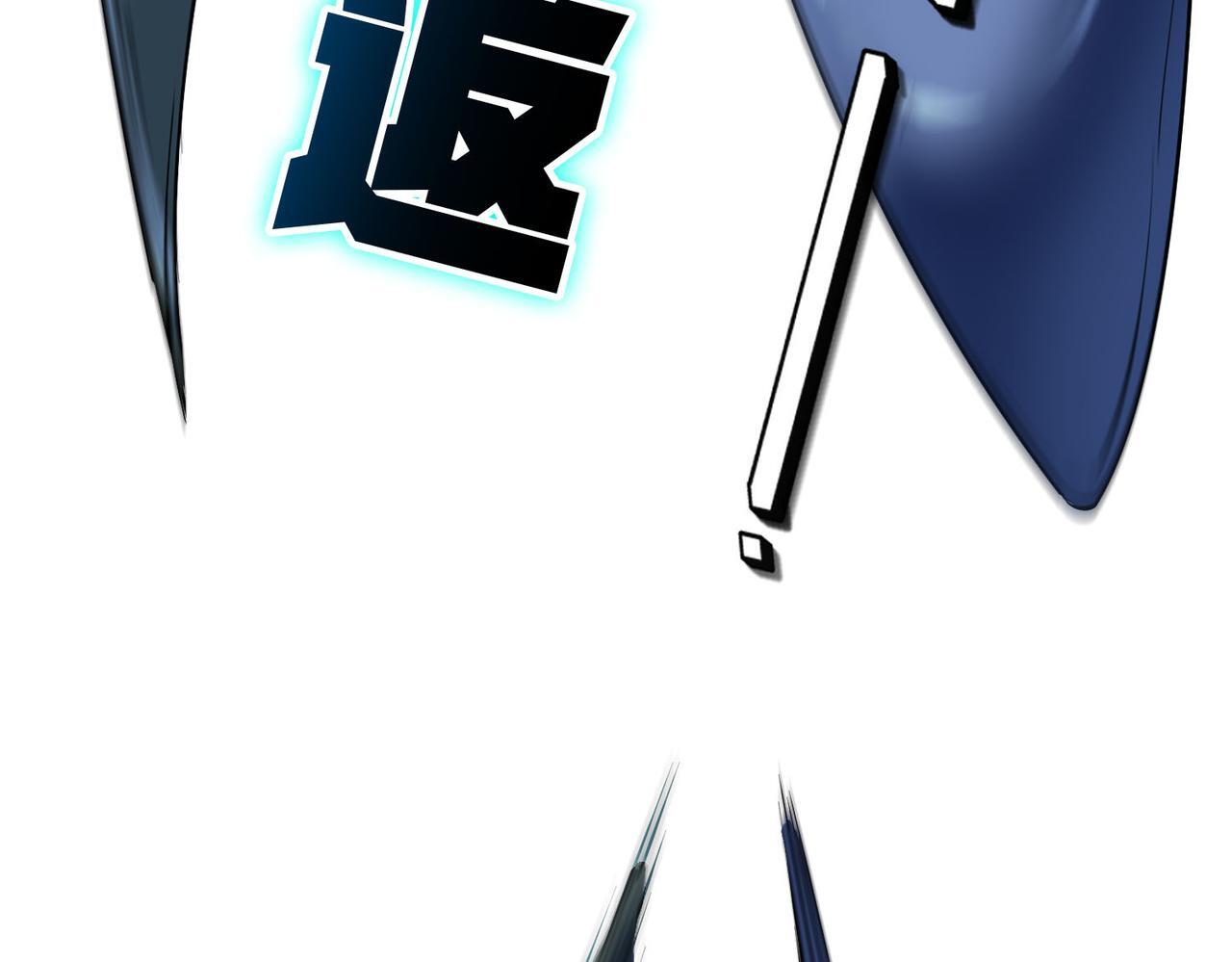 第56话 恐怖刑天开始行刑！155