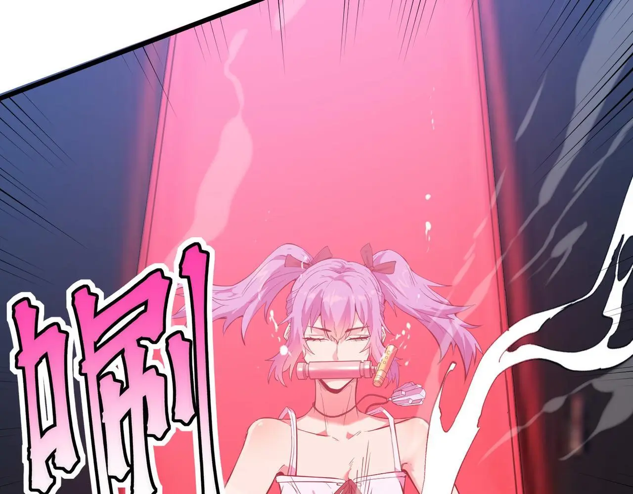 第88话 风灵火灵79
