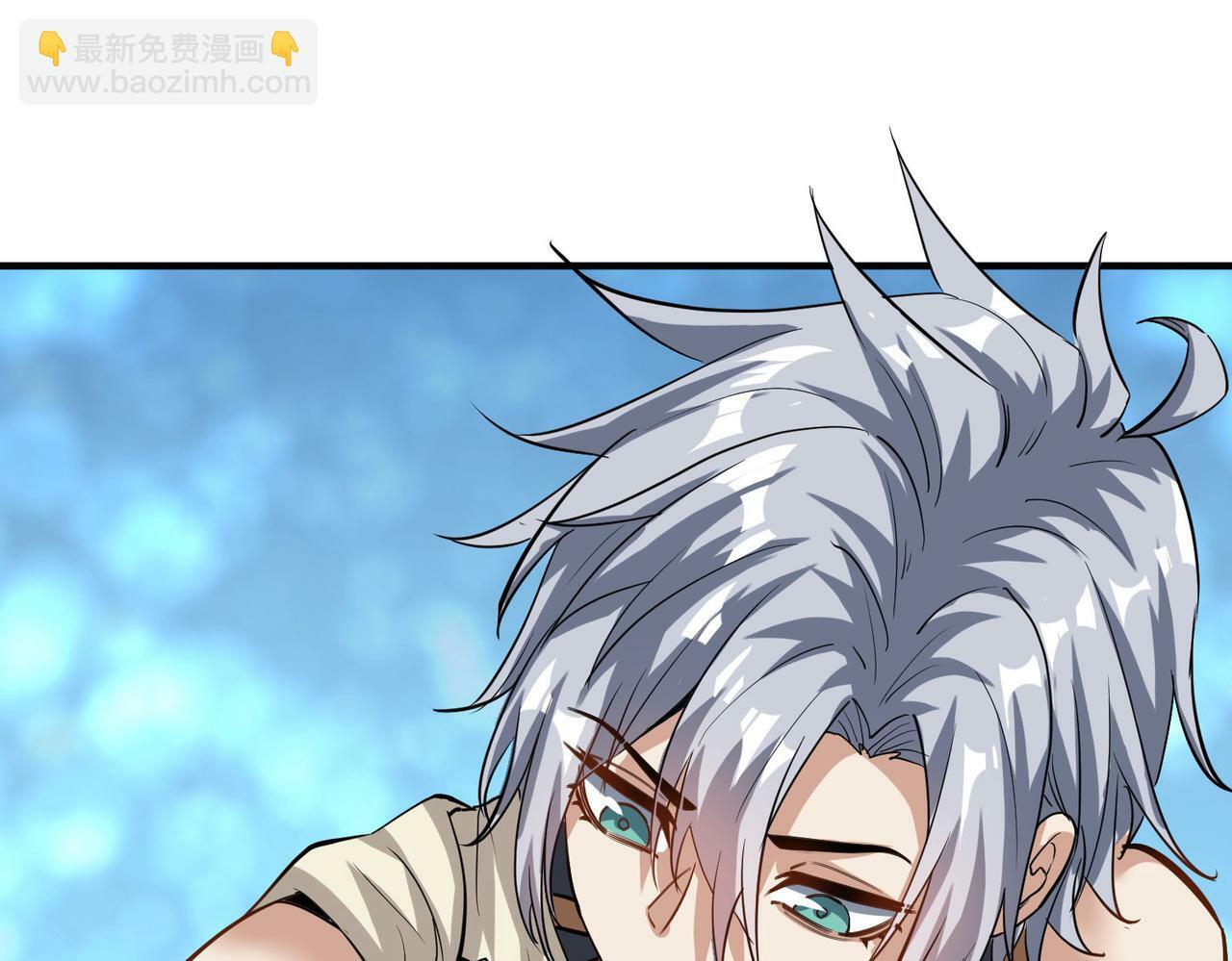 第46话 月隐派的真相47