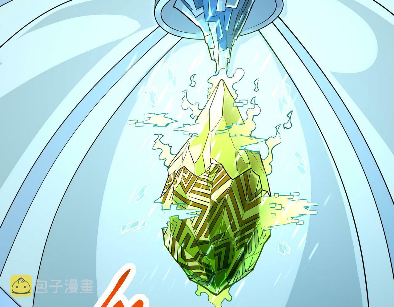 第3话 天启之眼6