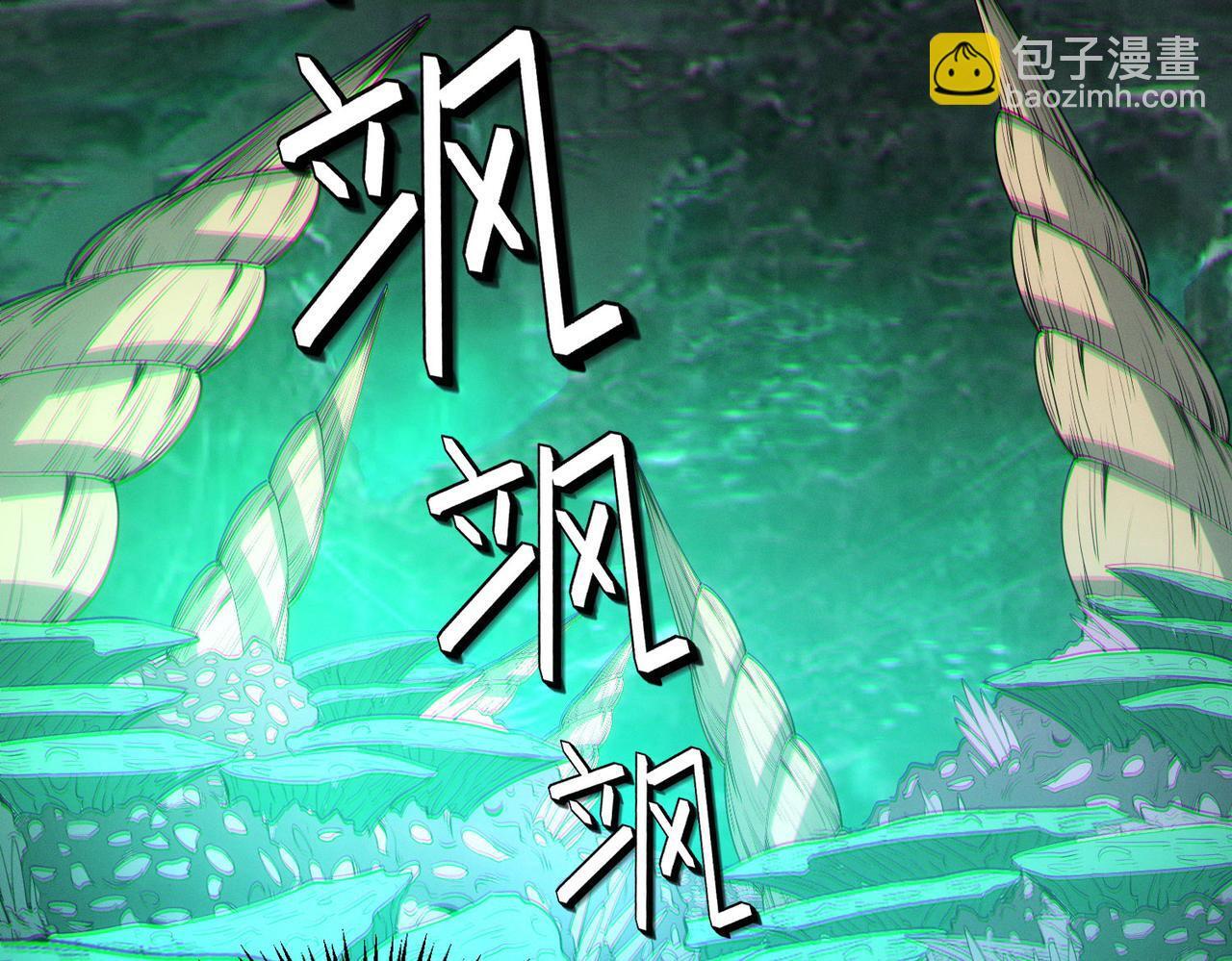 第65话 寻找回去之路42