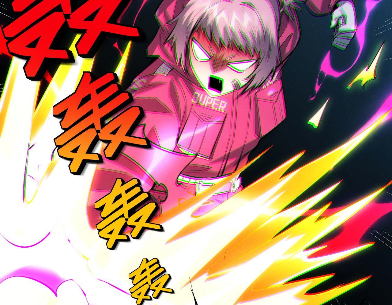 第53话 不死军团！66