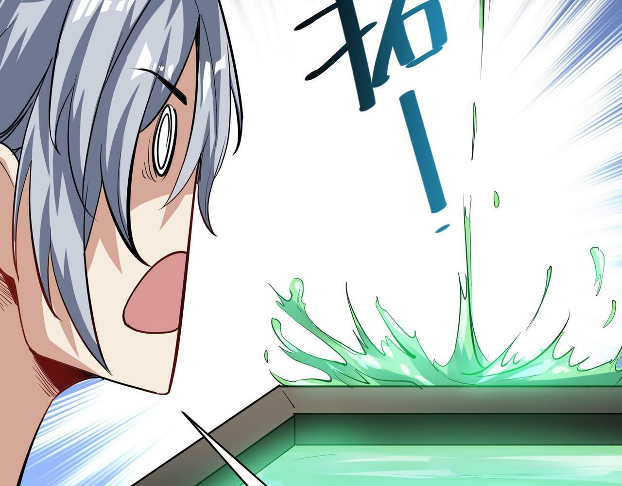 第45话 恐怖变异！147
