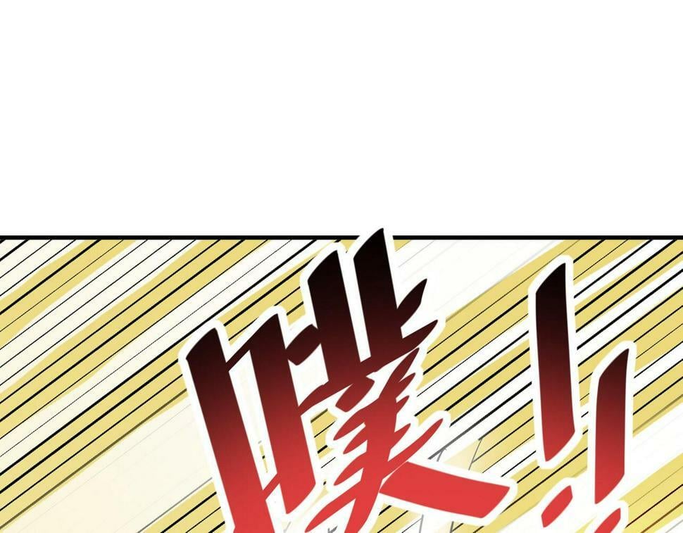 第16话 赤鸦谷25