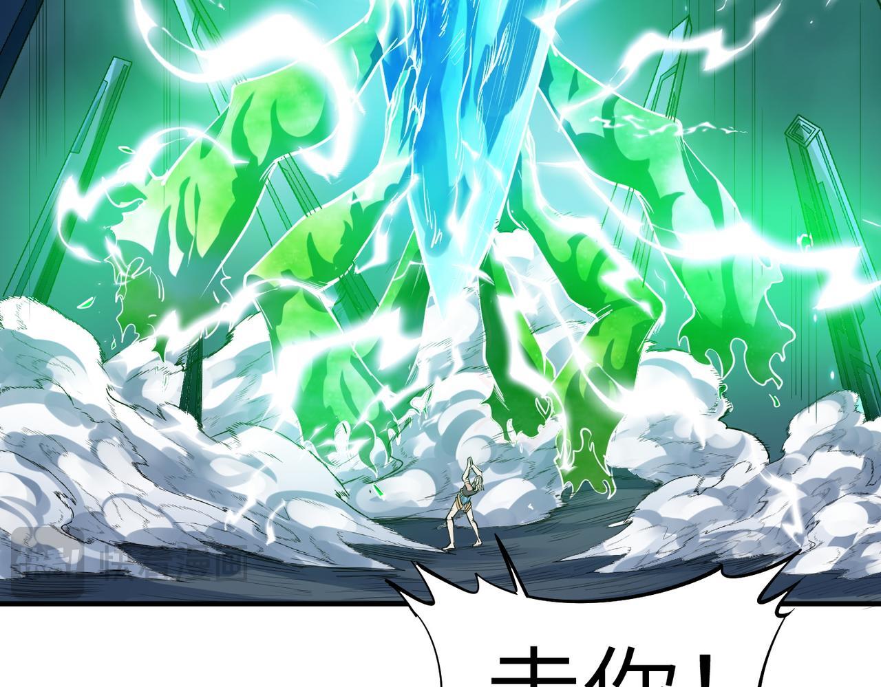 第56话 恐怖刑天开始行刑！141