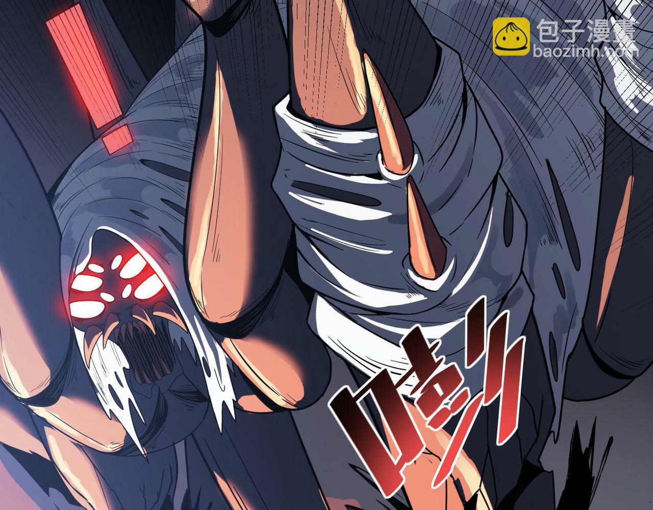 第9话 强者之心141