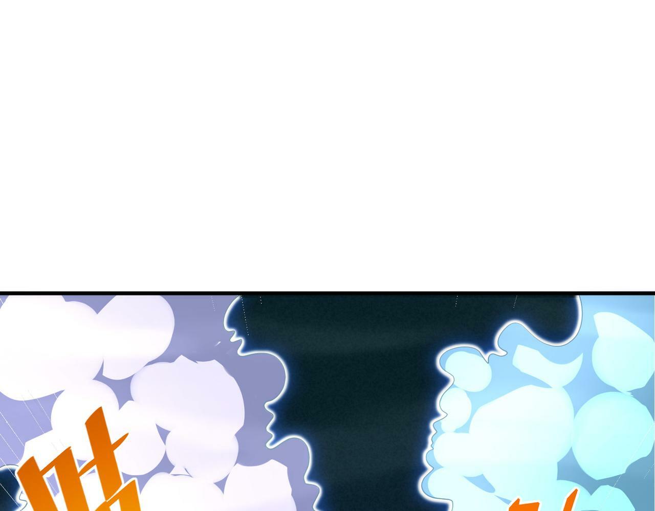 第5话 命中注定的宠兽207