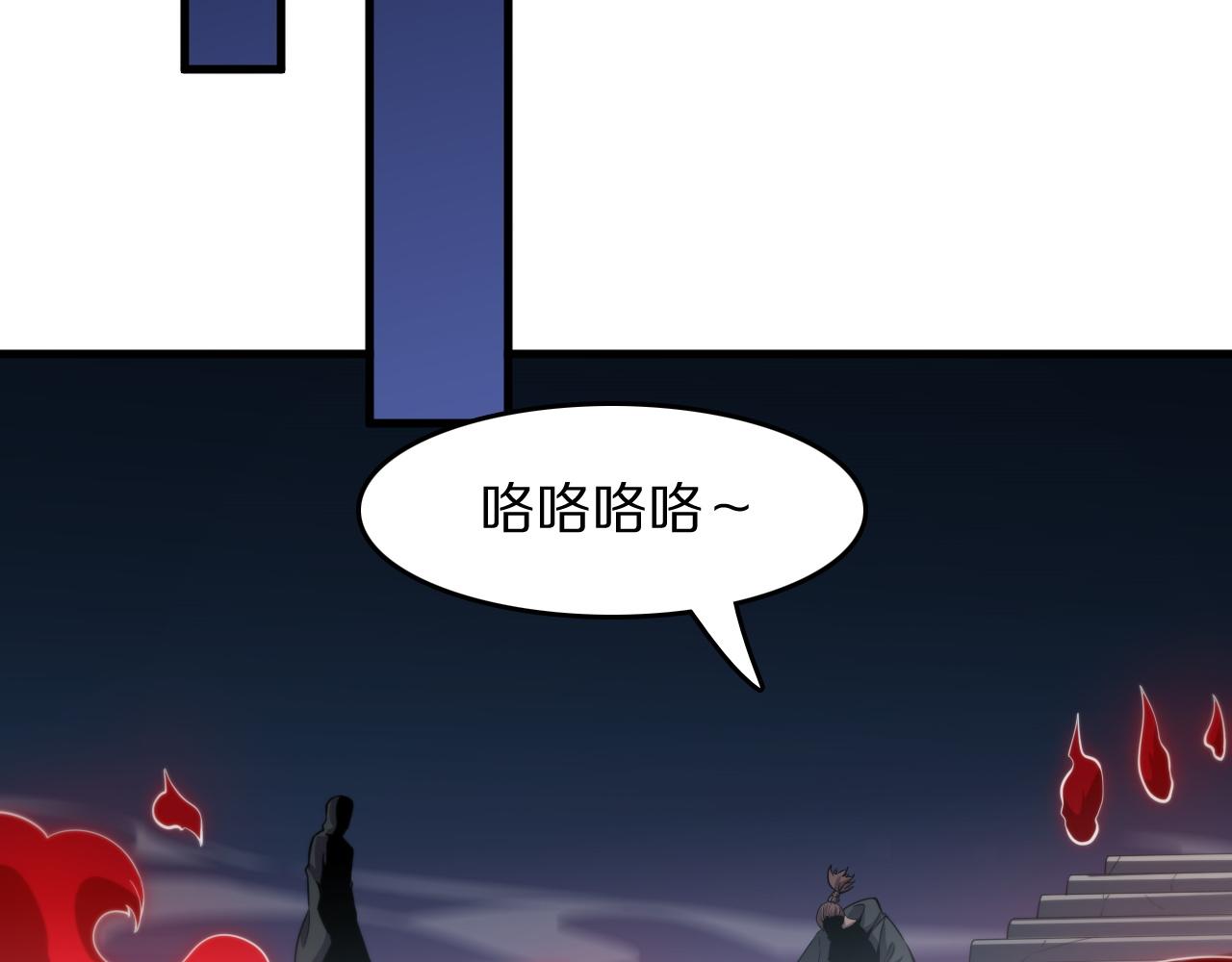 第92话 紧跟线索67