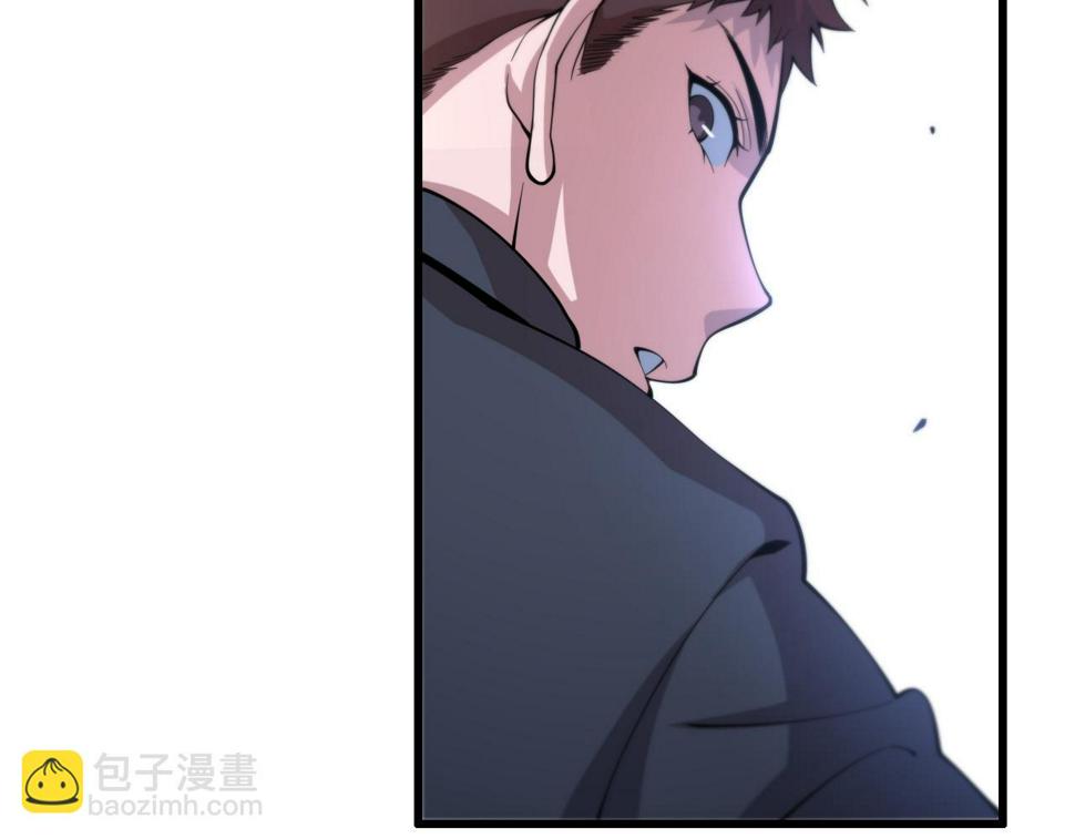 第73话 横扫空城93