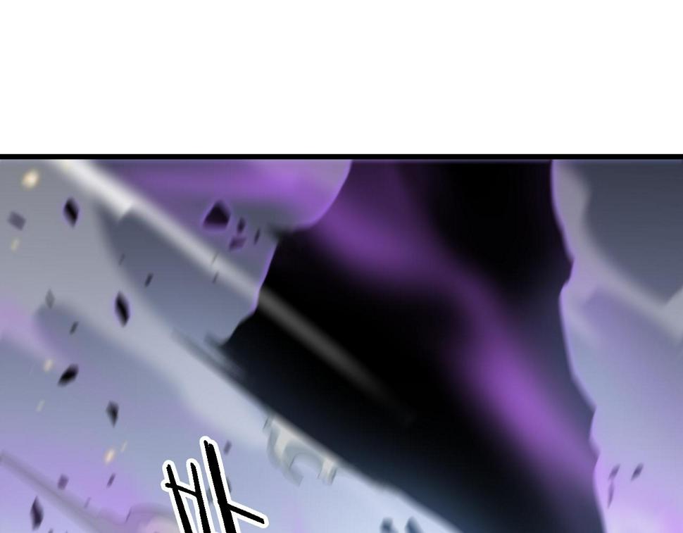 第72话 一气化万物55