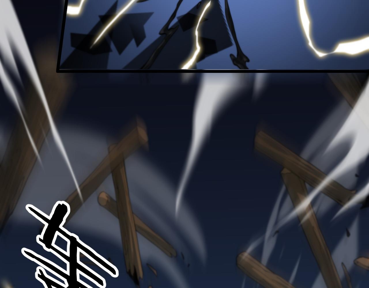第41话 金霄八极阵87