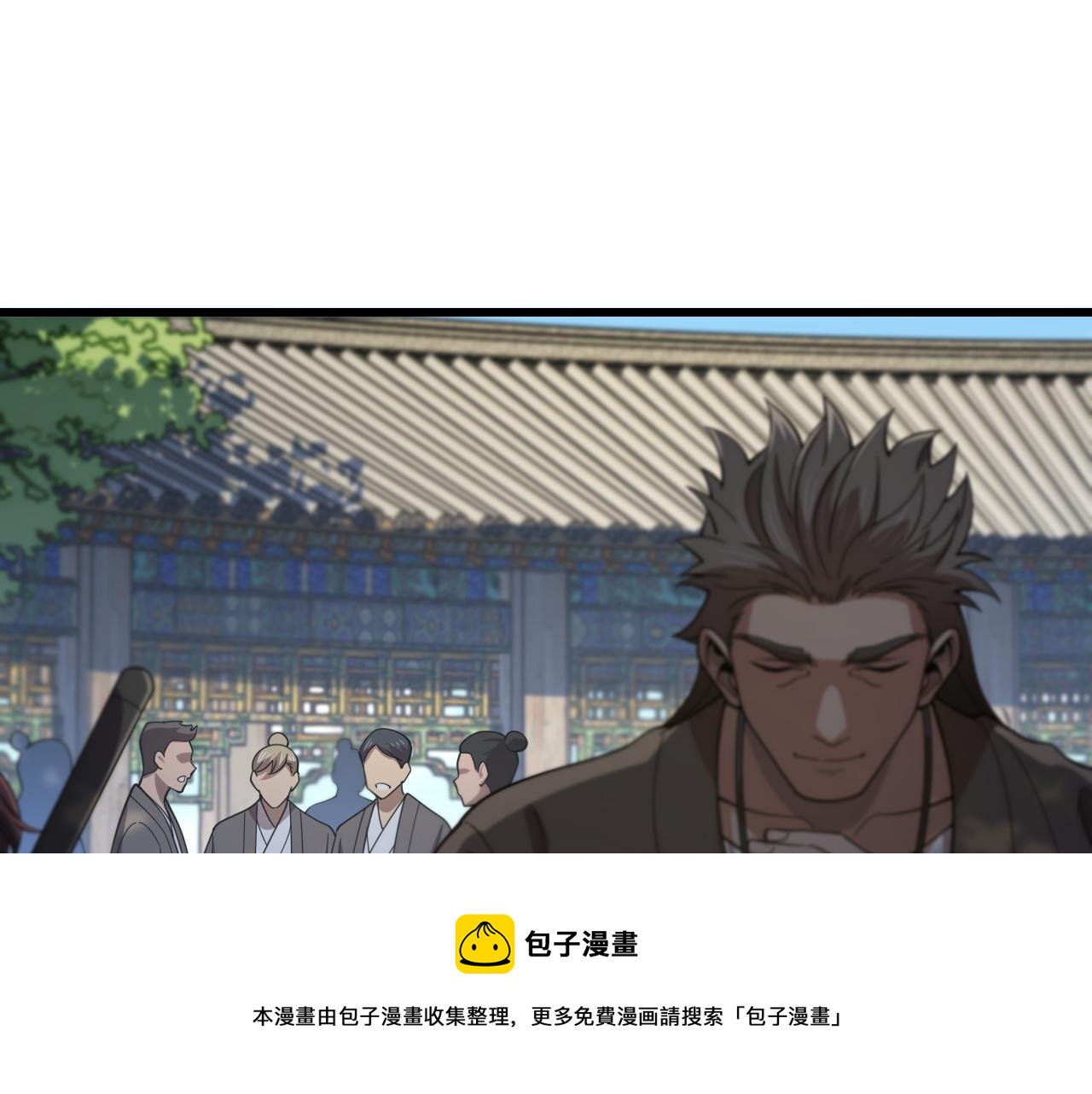 第62话 修复金丹99