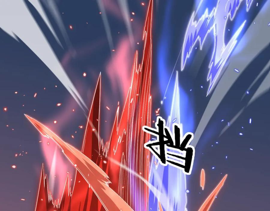 第95话 2v2我主攻你辅助39