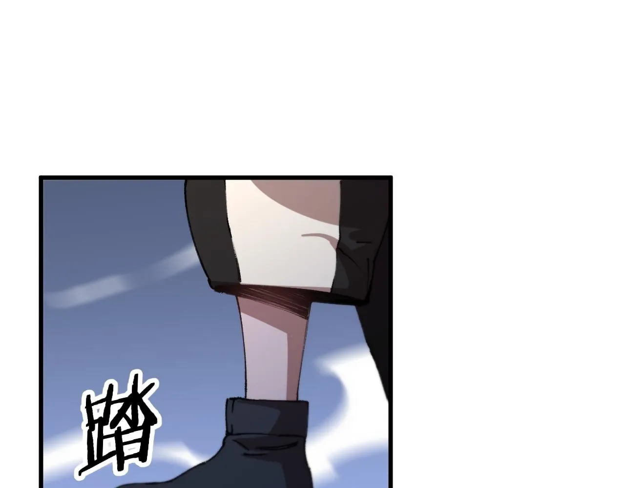 第86话 调查行动中止22