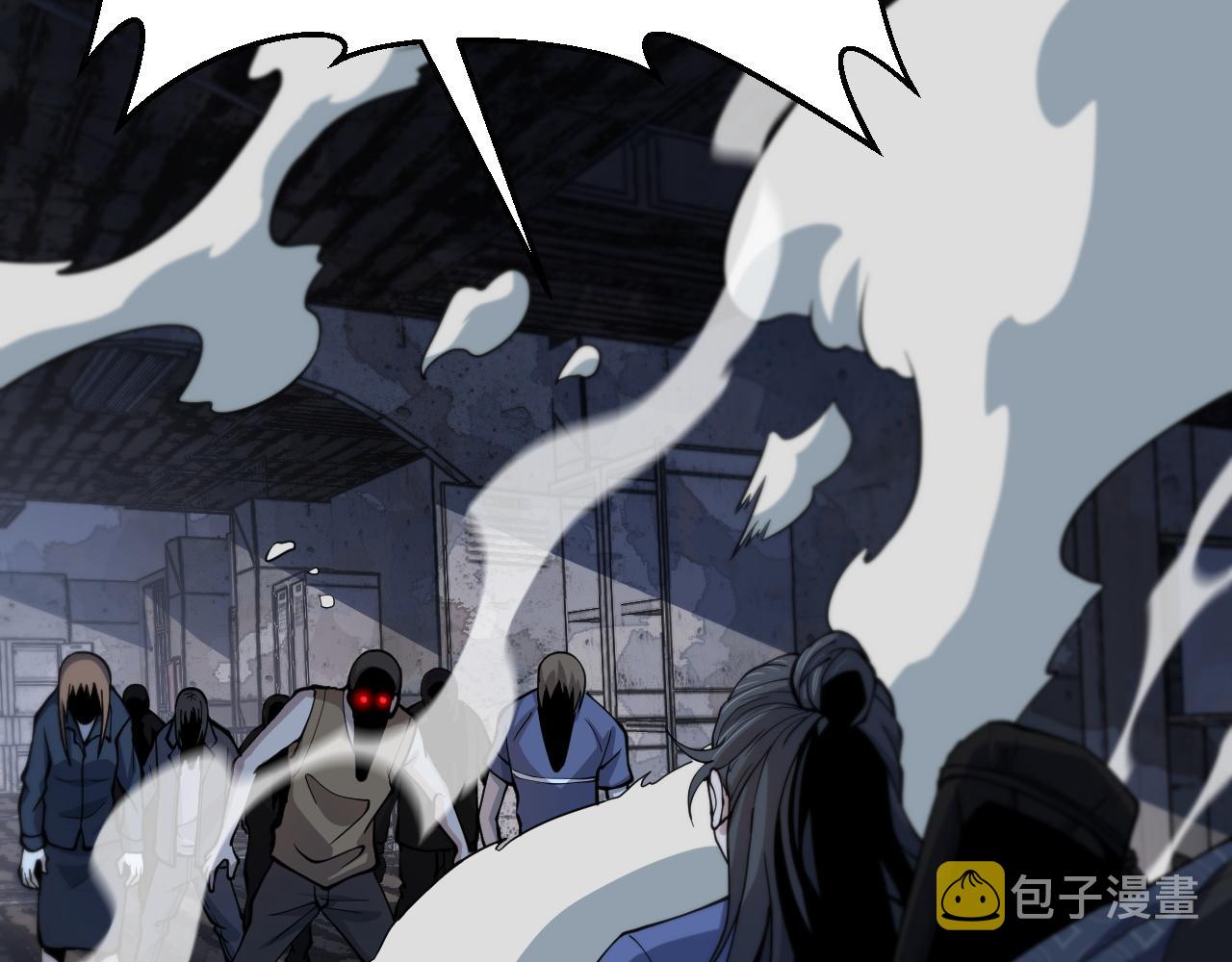 第37话 折纸成兵96
