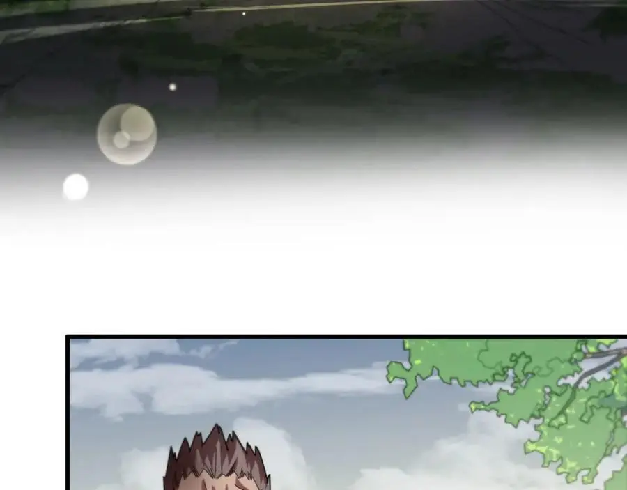 第103话 太阴尸丹将为我所用37