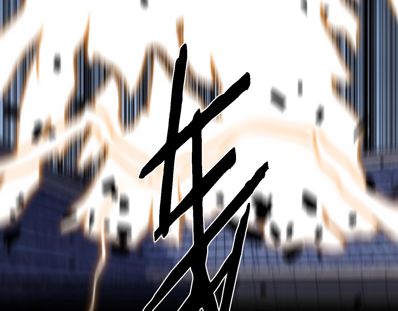 第3话 画中鬼物131