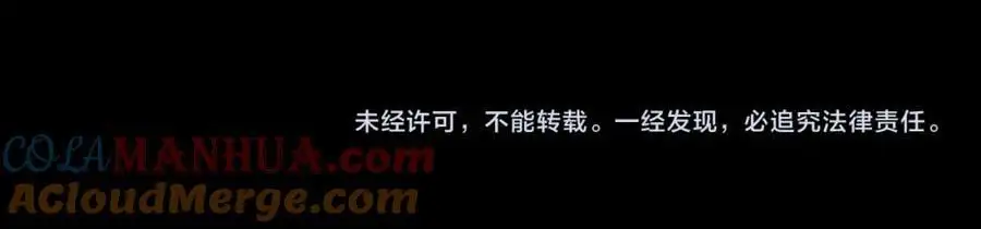第104话 回到滨海市120