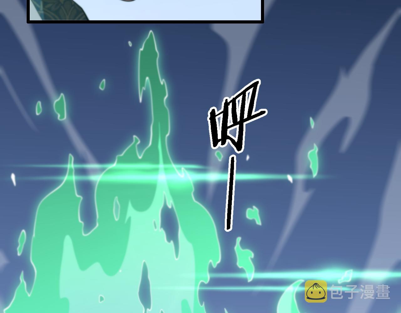 第55话 决战在即7