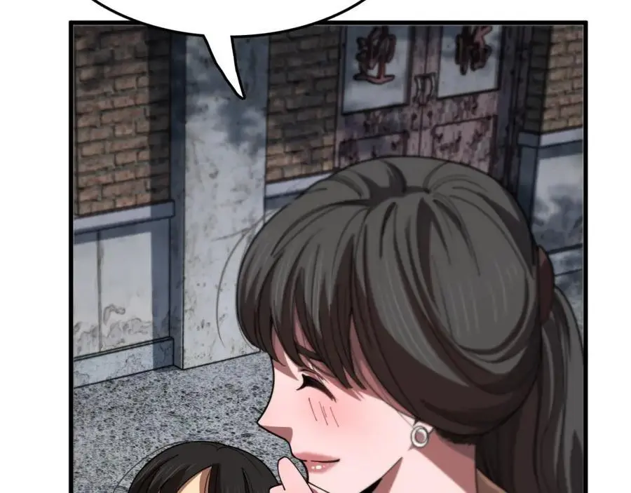第108话 大潮之力净化尸丹27