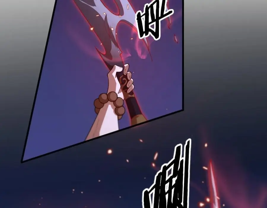 第110话 因果都是命数25