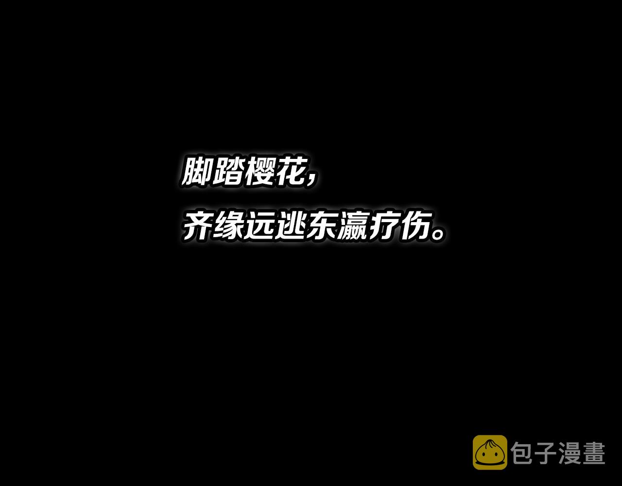 第45话 天法.葬天177
