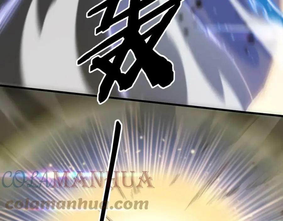 第68话 谢罗的天雷地火！48