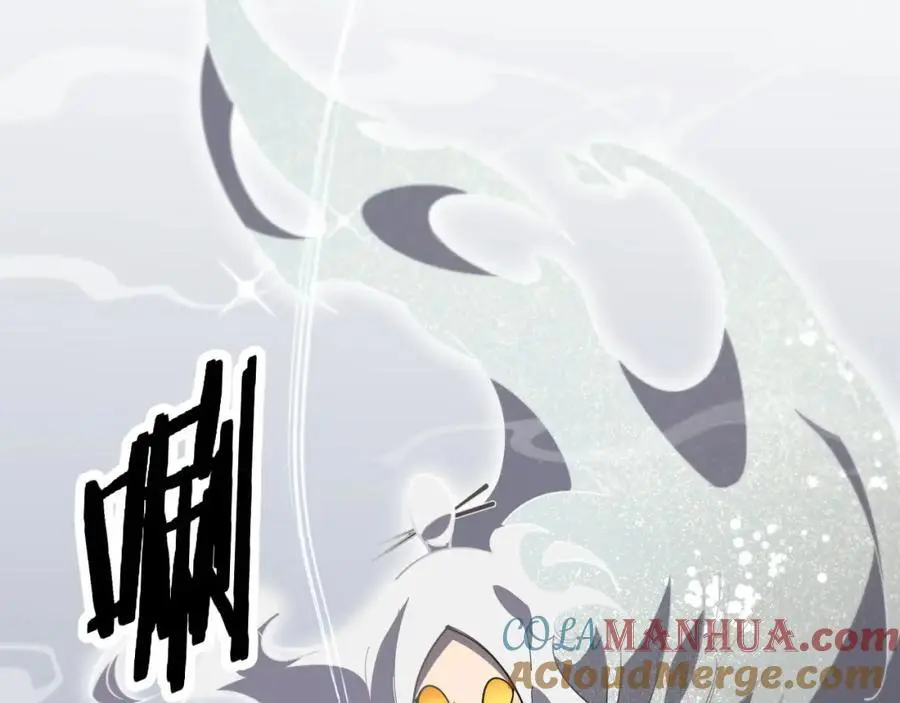 第107话 净化太阴尸丹88