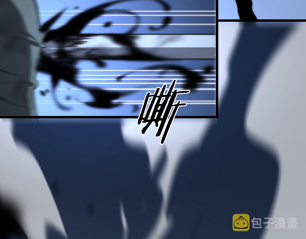 第21话 堕入邪道111
