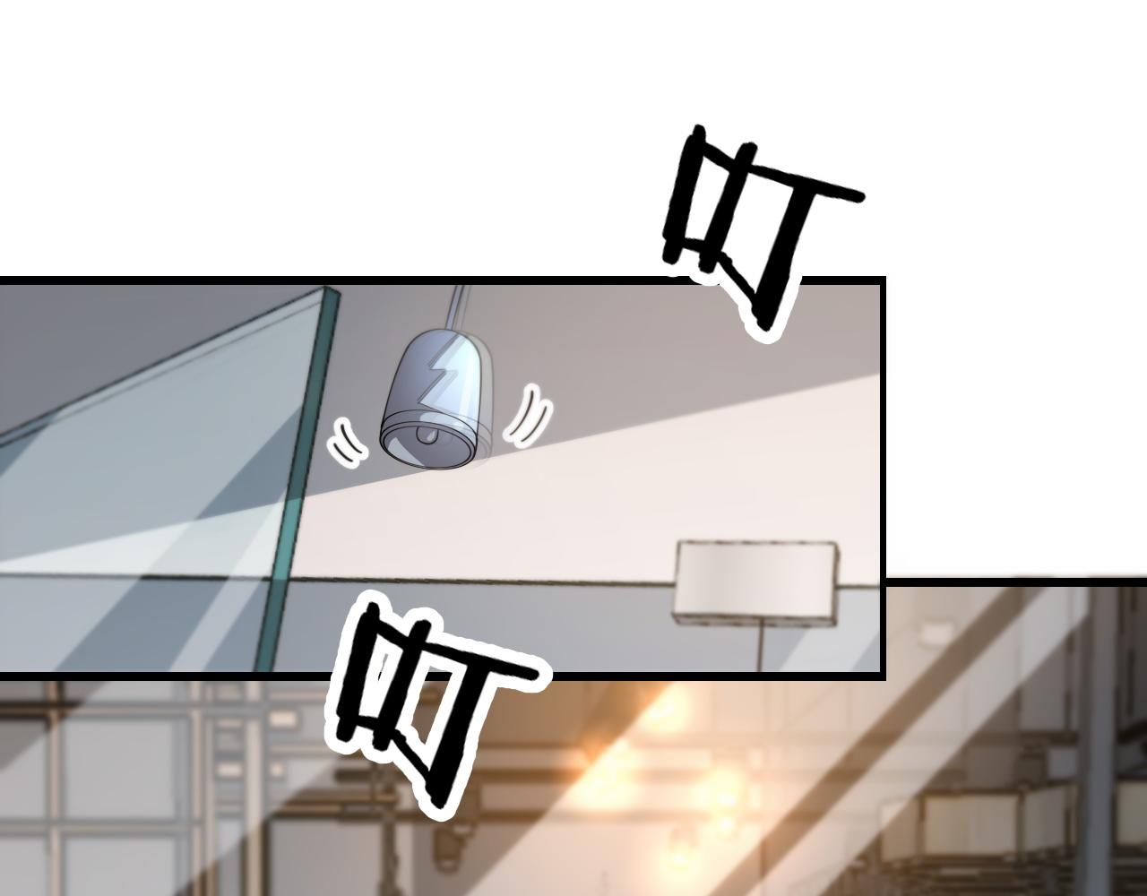 第9话 龙翻身40