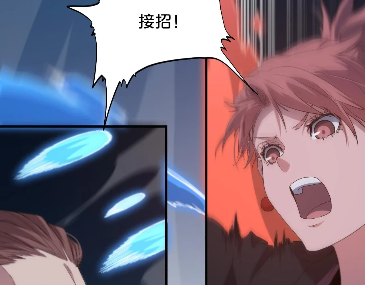 第67话 谢罗的火法116