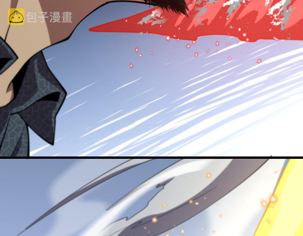 第54话 以命拖延112
