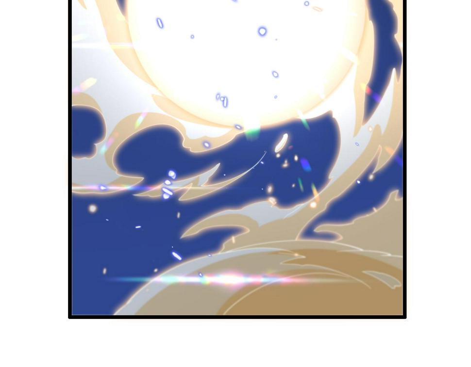 第70话 双书合一107