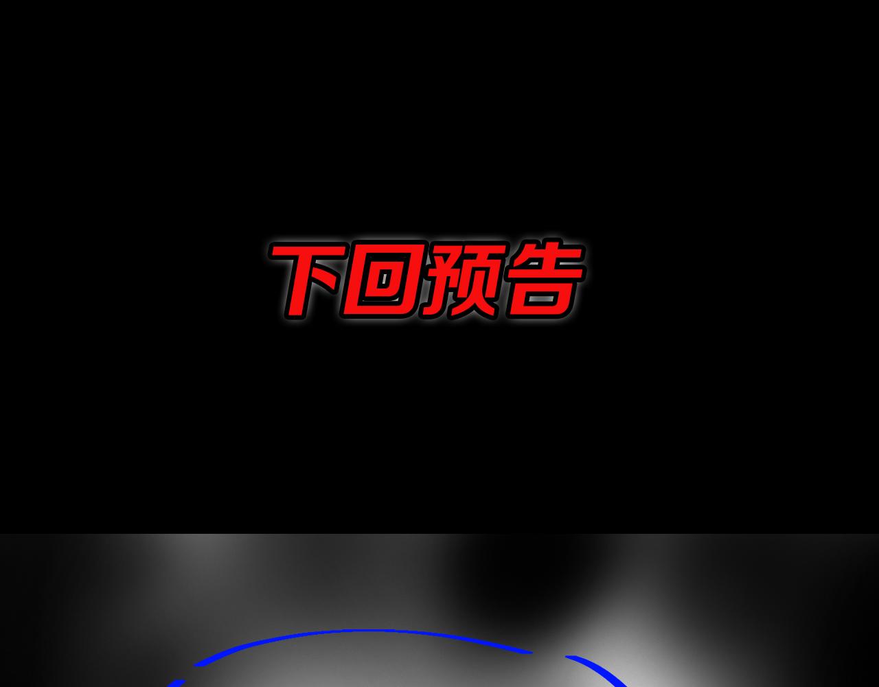 第48话 京都漫步161