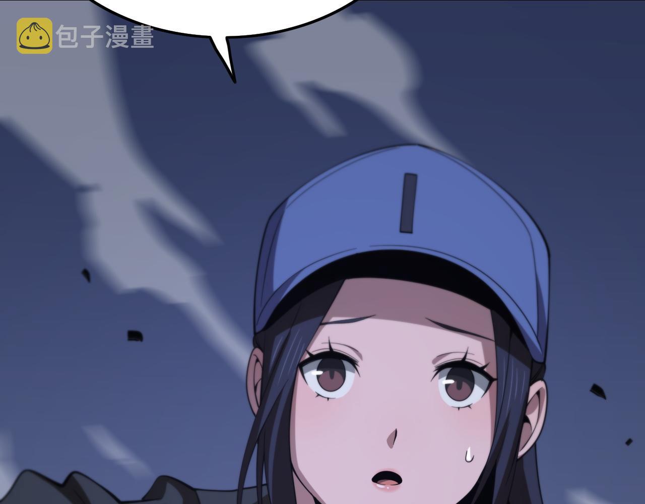第4话 邪修士26