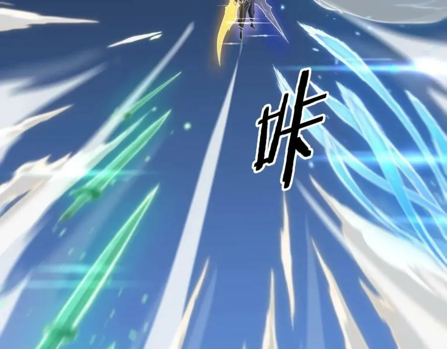 第68话 谢罗的天雷地火！37