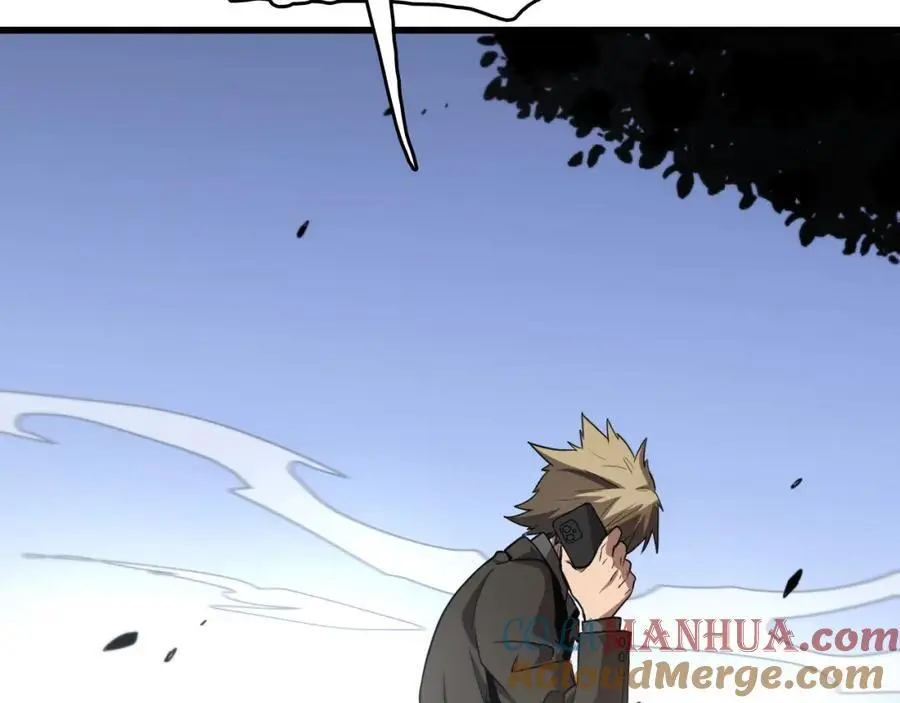 第113话 对魔道的行动开始92