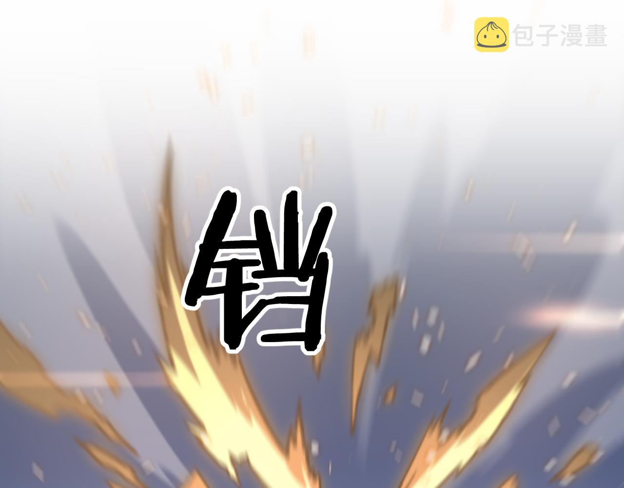 第52话 战斗升级65