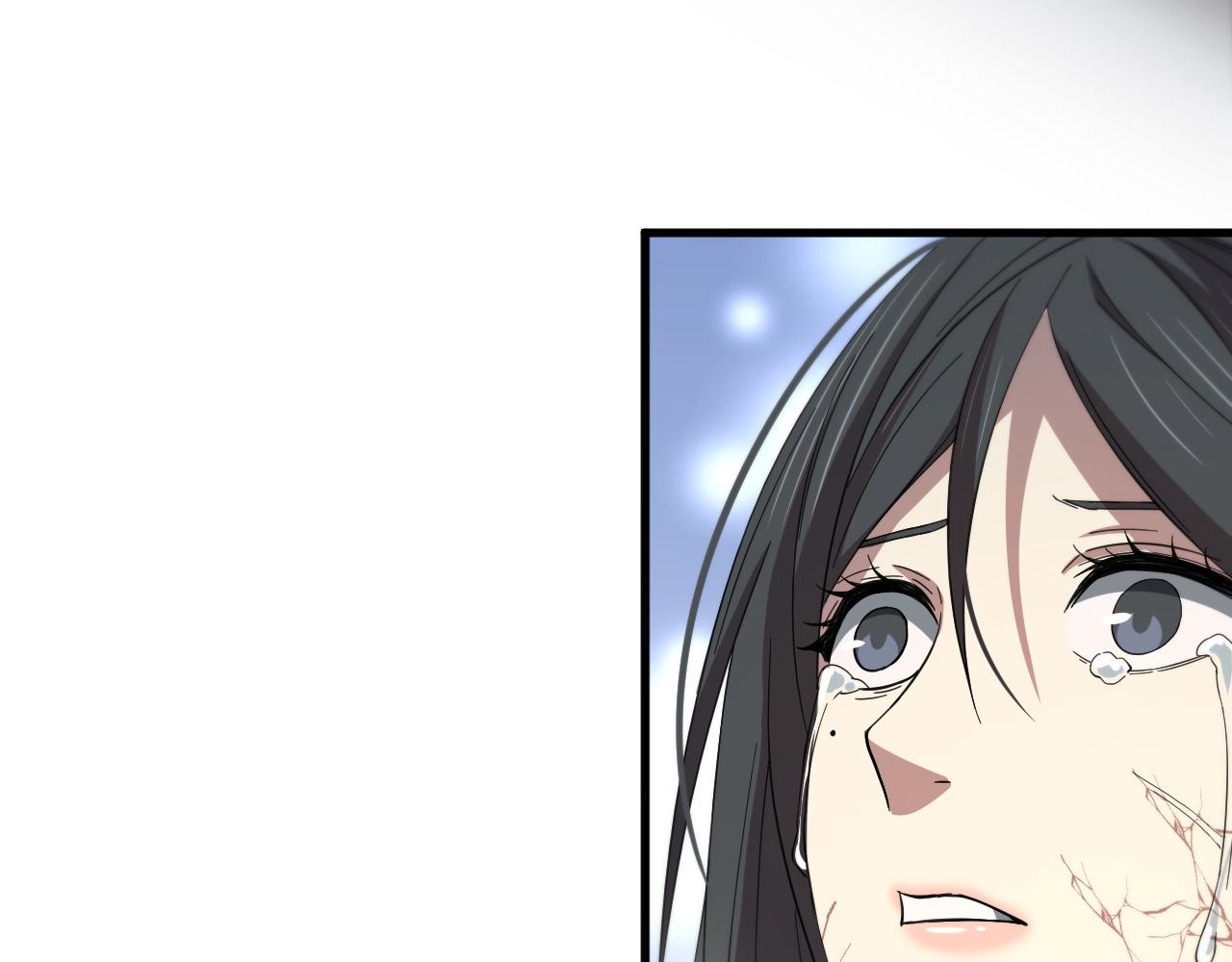 第39话 祖师爷之怒97
