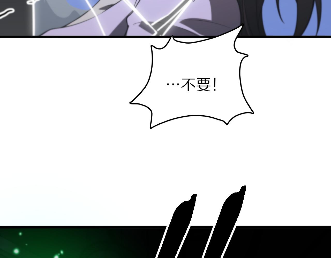 第49话 播磨流75