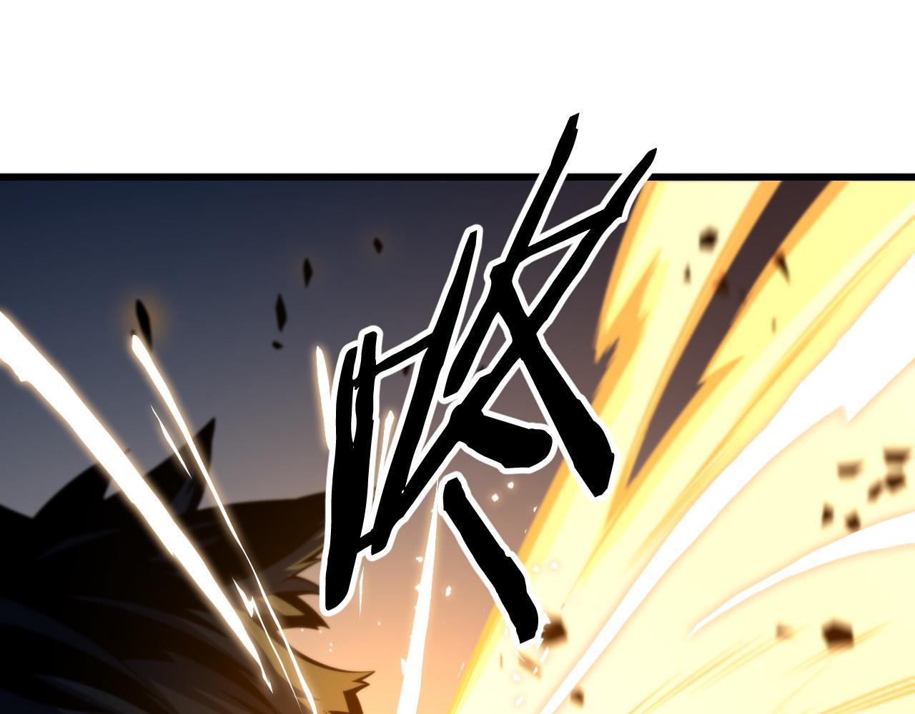 第45话 天法.葬天64