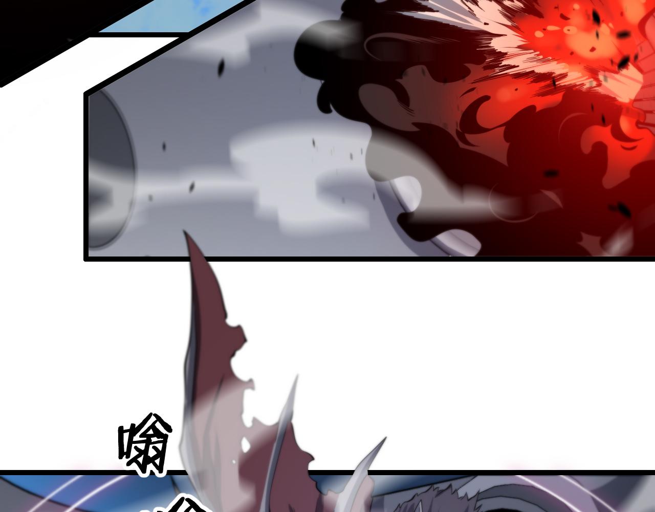 第16话 北疆之行131