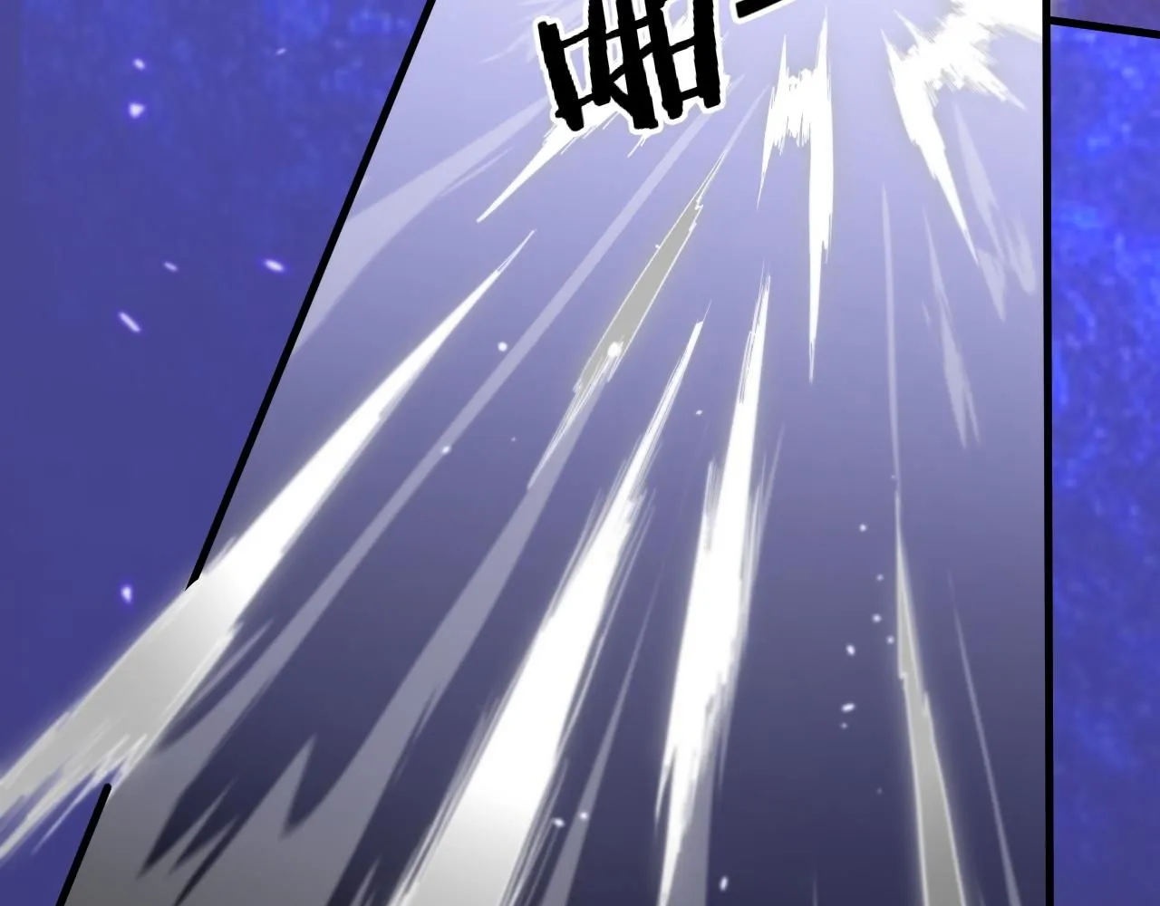 第89话 简单切磋27