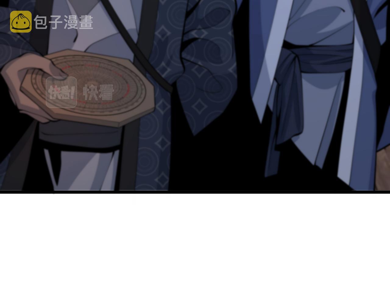 第37话 折纸成兵27