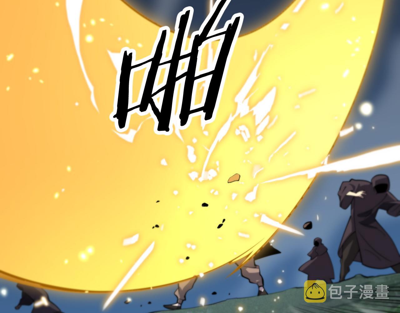 第42话 雷霆之怒88