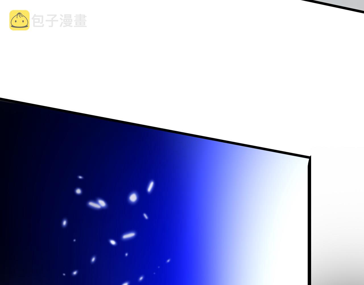 第52话 战斗升级21