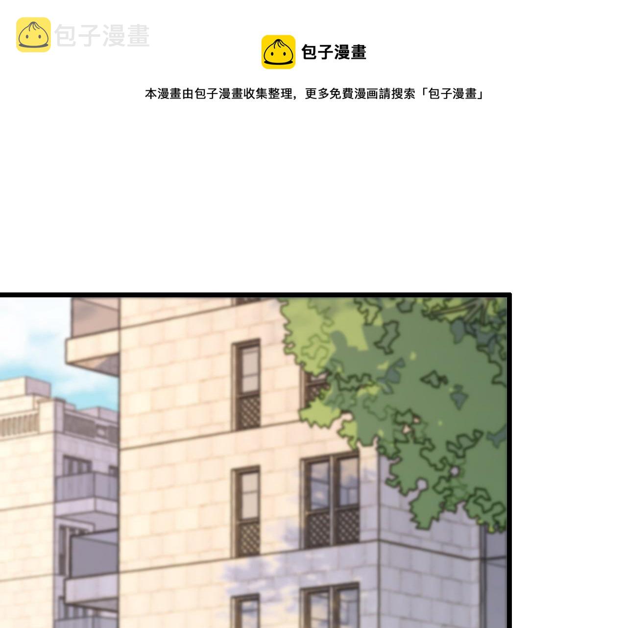 第29话 仙人指路107