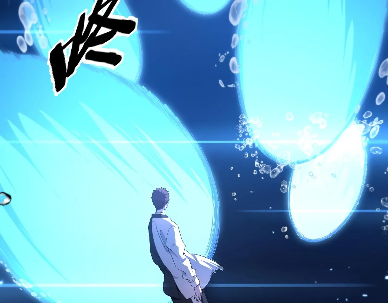 第77话 蓬莱核心36