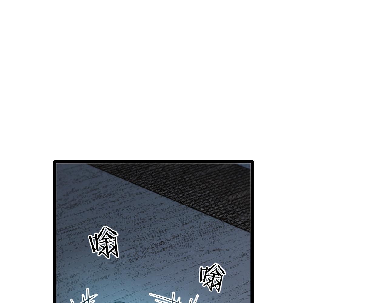 第41话 金霄八极阵110
